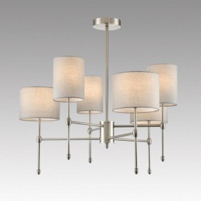 Люстра на штанге Lumion LATTI 8262/6C в Соликамске - solikamsk.ok-mebel.com | фото 3