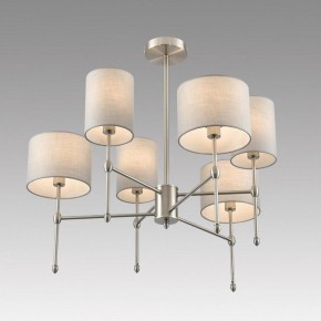 Люстра на штанге Lumion LATTI 8262/6C в Соликамске - solikamsk.ok-mebel.com | фото 5