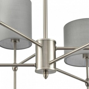 Люстра на штанге Lumion LATTI 8262/6C в Соликамске - solikamsk.ok-mebel.com | фото 8