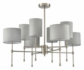 Люстра на штанге Lumion LATTI 8262/8C в Соликамске - solikamsk.ok-mebel.com | фото