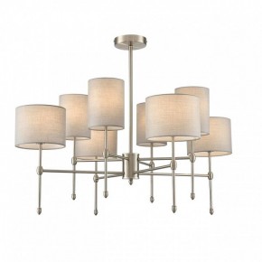 Люстра на штанге Lumion LATTI 8262/8C в Соликамске - solikamsk.ok-mebel.com | фото 2