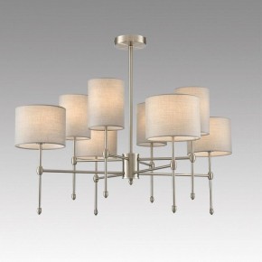 Люстра на штанге Lumion LATTI 8262/8C в Соликамске - solikamsk.ok-mebel.com | фото 3