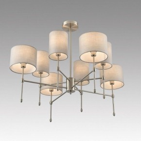 Люстра на штанге Lumion LATTI 8262/8C в Соликамске - solikamsk.ok-mebel.com | фото 5
