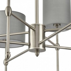 Люстра на штанге Lumion LATTI 8262/8C в Соликамске - solikamsk.ok-mebel.com | фото 8