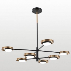 Люстра на штанге Lussole Gilbert LSP-6061 в Соликамске - solikamsk.ok-mebel.com | фото