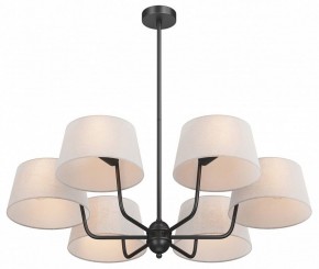 Люстра на штанге Maytoni Modesto MOD360PL-06B в Соликамске - solikamsk.ok-mebel.com | фото