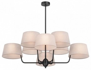 Люстра на штанге Maytoni Modesto MOD360PL-08B в Соликамске - solikamsk.ok-mebel.com | фото