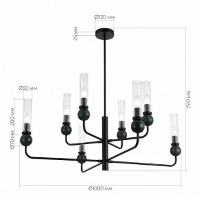 Люстра на штанге ST-Luce MEDEA SL1244.403.08 в Соликамске - solikamsk.ok-mebel.com | фото 4