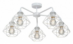 Люстра на штанге Vitaluce V4258 V4258-0/5PL в Соликамске - solikamsk.ok-mebel.com | фото
