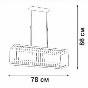 Люстра на штанге Vitaluce V5881 V5881-8/6PL в Соликамске - solikamsk.ok-mebel.com | фото 2