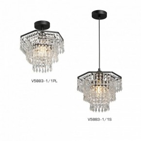 Люстра на штанге Vitaluce V5883 V5883-1/1PL в Соликамске - solikamsk.ok-mebel.com | фото 3