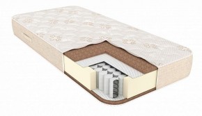 Матрас Honey Joy МУЛЬТИПАКЕТ 2000*1900/2000*h170 в Соликамске - solikamsk.ok-mebel.com | фото