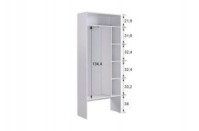 МЕРСИ Прихожая (модульная) кашемир в Соликамске - solikamsk.ok-mebel.com | фото 5