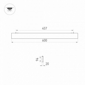 Модульный светильник Arlight LINEAIR FLAT 031470 в Соликамске - solikamsk.ok-mebel.com | фото 2