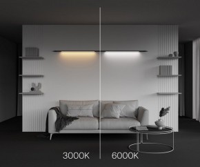Модульный светильник Maytoni Basis C100CL-L1000-24W3-6K-B в Соликамске - solikamsk.ok-mebel.com | фото 4