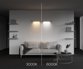 Модульный светильник Maytoni Basis C100CL-L500-12W3-6K-BS в Соликамске - solikamsk.ok-mebel.com | фото 4