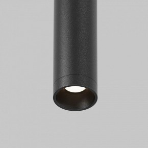 Модульный светильник Maytoni Eye C104WL-3W3-6K-B в Соликамске - solikamsk.ok-mebel.com | фото 8