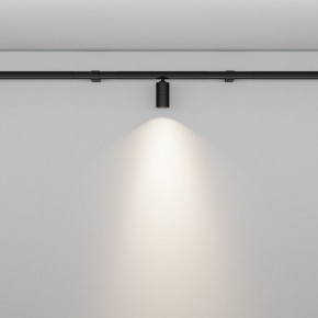Модульный светильник Maytoni Focus LED C103CL-5W3-6K-B в Соликамске - solikamsk.ok-mebel.com | фото 3