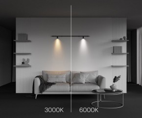 Модульный светильник Maytoni Focus LED C103CL-5W3-6K-B в Соликамске - solikamsk.ok-mebel.com | фото 6