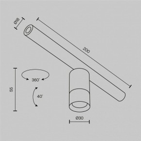 Модульный светильник Maytoni Focus LED C103CL-5W3-6K-B в Соликамске - solikamsk.ok-mebel.com | фото 7