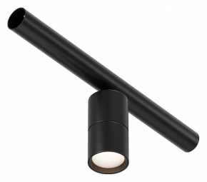 Модульный светильник Maytoni Focus LED C103CL-5W3-6K-B в Соликамске - solikamsk.ok-mebel.com | фото 9