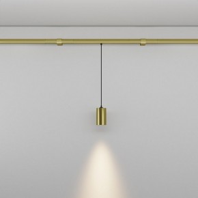 Модульный светильник Maytoni Focus LED C105PL-3W3-6K-BS в Соликамске - solikamsk.ok-mebel.com | фото 3