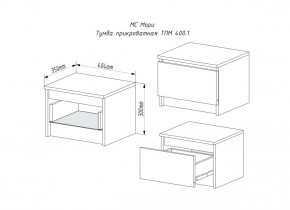 МОРИ ТПМ 400.1 Тумба прикроватная (белый) в Соликамске - solikamsk.ok-mebel.com | фото 2