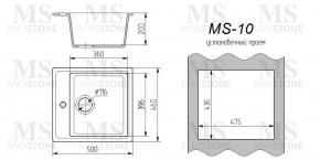 Мойка кухонная MS-10 (505х460) в Соликамске - solikamsk.ok-mebel.com | фото 3