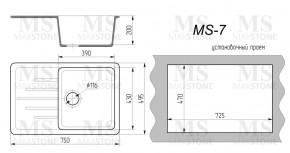 Мойка кухонная MS-7 (750х495) в Соликамске - solikamsk.ok-mebel.com | фото 4