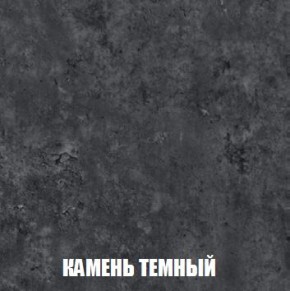 МСП-1 Шкаф 2-х створчатый (Дуб Золотой/Камень темный) в Соликамске - solikamsk.ok-mebel.com | фото 5