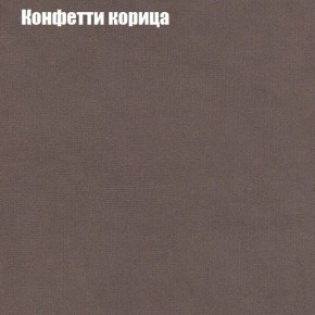 Мягкая мебель Брайтон (модульный) ткань до 300 в Соликамске - solikamsk.ok-mebel.com | фото 20