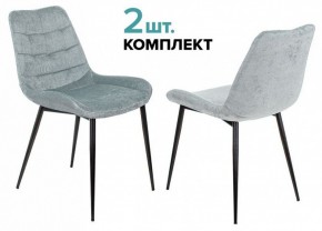 Набор из 2 стульев KF-6 в Соликамске - solikamsk.ok-mebel.com | фото