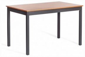 Набор обеденный Соната в Соликамске - solikamsk.ok-mebel.com | фото 5