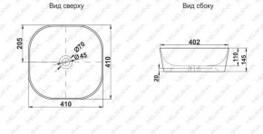 Накладная раковина melana mln-a420-cv11 в Соликамске - solikamsk.ok-mebel.com | фото 2