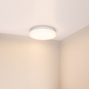 Накладной светильник Arlight BOUWER 054686 в Соликамске - solikamsk.ok-mebel.com | фото