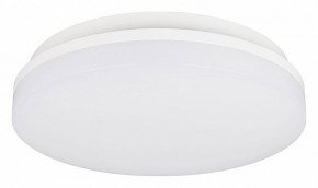 Накладной светильник Arlight BOUWER 054686 в Соликамске - solikamsk.ok-mebel.com | фото 3