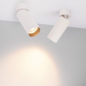 Накладной светильник Arlight GABI 052348 в Соликамске - solikamsk.ok-mebel.com | фото 2