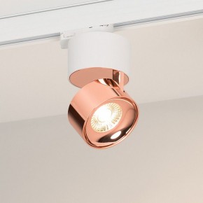 Накладной светильник Arlight PLURIO 038102 в Соликамске - solikamsk.ok-mebel.com | фото
