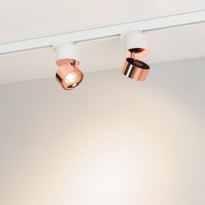 Накладной светильник Arlight PLURIO 038102 в Соликамске - solikamsk.ok-mebel.com | фото 2