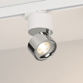 Накладной светильник Arlight PLURIO 038104 в Соликамске - solikamsk.ok-mebel.com | фото