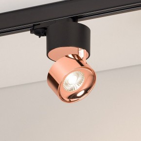 Накладной светильник Arlight PLURIO 038109 в Соликамске - solikamsk.ok-mebel.com | фото