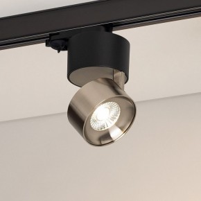 Накладной светильник Arlight PLURIO 038110 в Соликамске - solikamsk.ok-mebel.com | фото