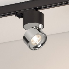 Накладной светильник Arlight PLURIO 038111 в Соликамске - solikamsk.ok-mebel.com | фото