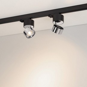 Накладной светильник Arlight PLURIO 038111 в Соликамске - solikamsk.ok-mebel.com | фото 3
