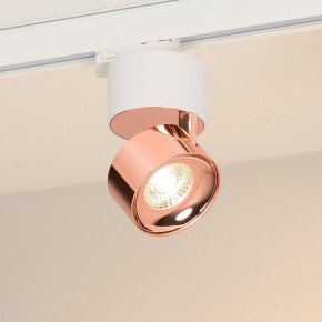 Накладной светильник Arlight PLURIO 038116 в Соликамске - solikamsk.ok-mebel.com | фото