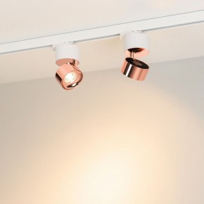 Накладной светильник Arlight PLURIO 038116 в Соликамске - solikamsk.ok-mebel.com | фото 2