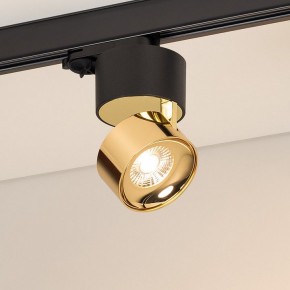 Накладной светильник Arlight PLURIO 038121 в Соликамске - solikamsk.ok-mebel.com | фото