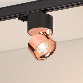 Накладной светильник Arlight PLURIO 038123 в Соликамске - solikamsk.ok-mebel.com | фото
