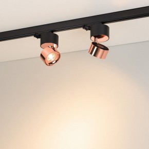 Накладной светильник Arlight PLURIO 038123 в Соликамске - solikamsk.ok-mebel.com | фото 3