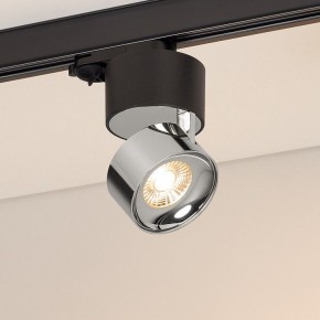 Накладной светильник Arlight PLURIO 038125 в Соликамске - solikamsk.ok-mebel.com | фото
